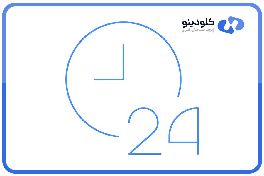 سرور مجازی ساعتی، به‌صورت ساعتی با پرداخت انعطاف‌پذیر ارائه می‌شود.